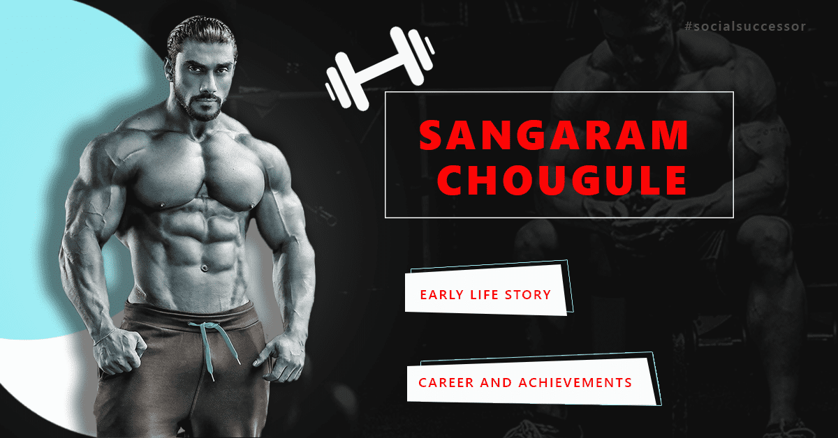 Sangram Chougule Biography